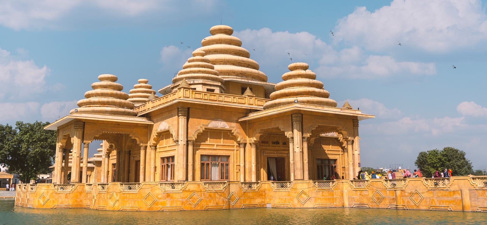 Bhagwan Valmiki Tirath Sthal