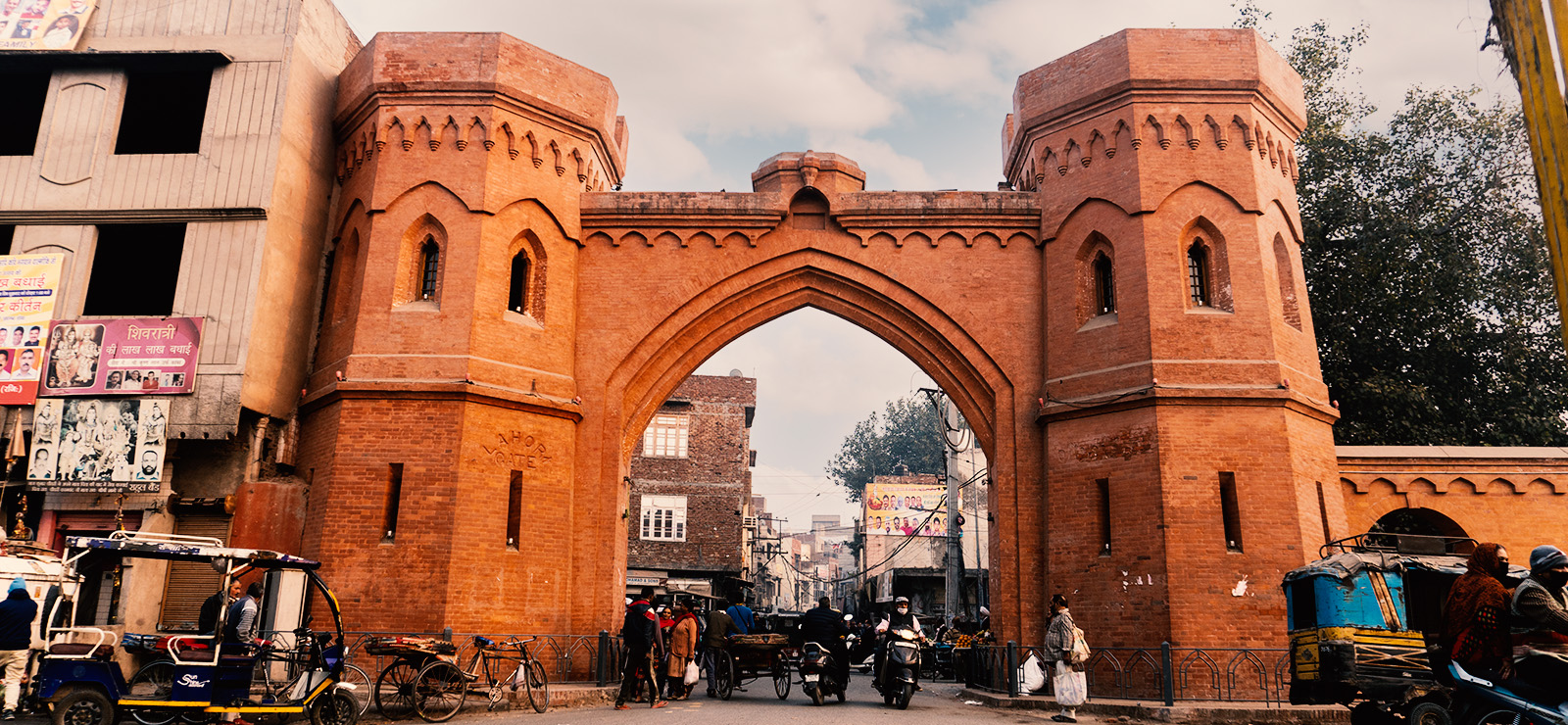 Lahori Gate