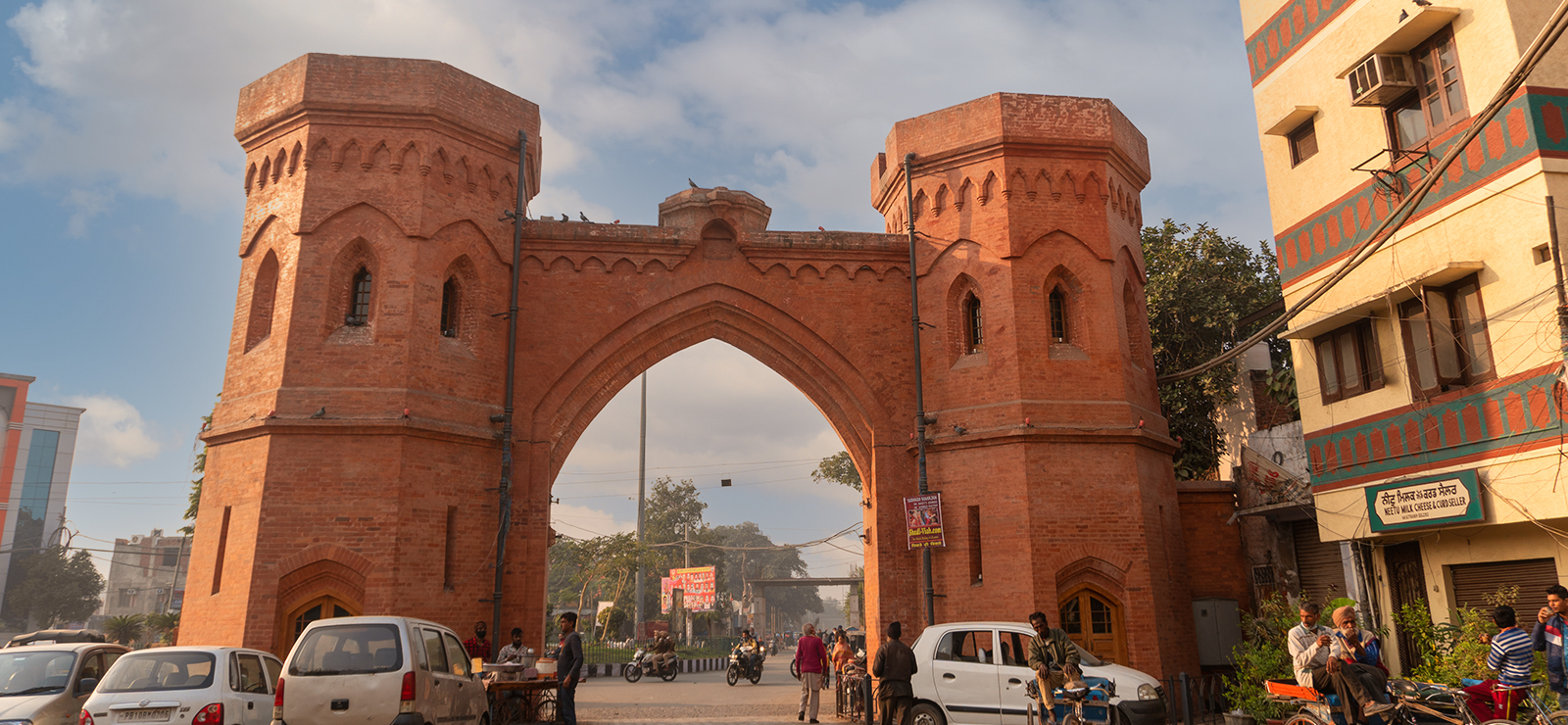 Hathi Gate