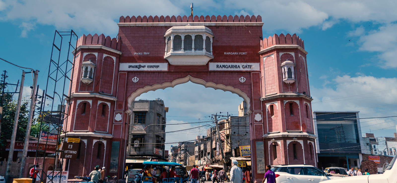 Chattiwind Gate (Ramgarhia Darwaza)