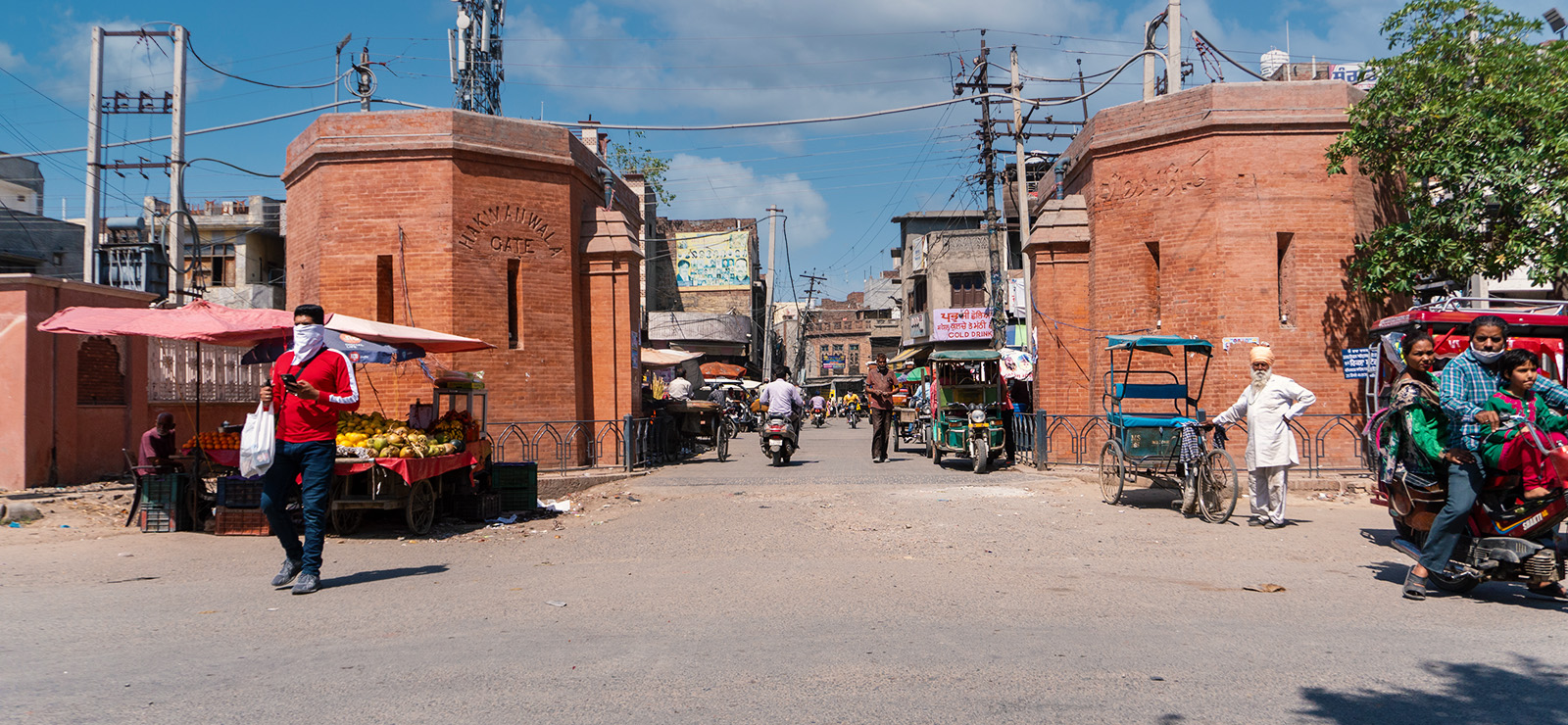 Hakima Gate