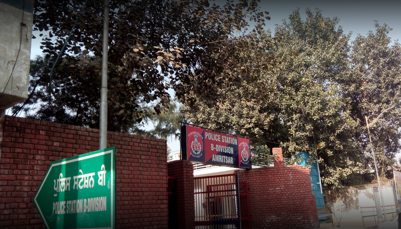 Police Station B- Division