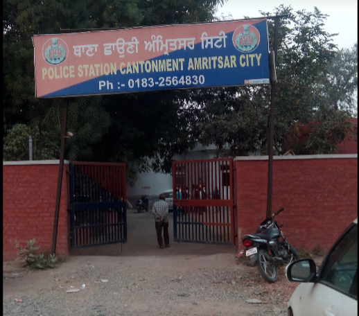 Police Station Cantonment Amritsar City
