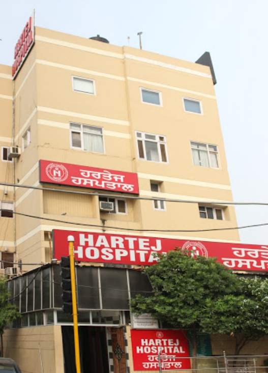 Hartej Hospital