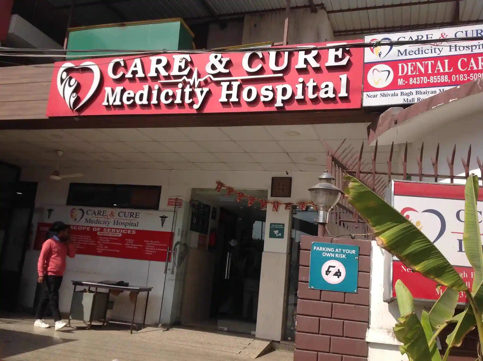 Care & Cure Medicity Hospital