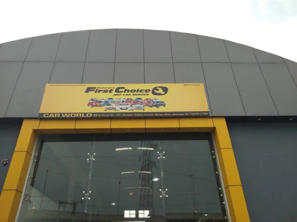 Car World