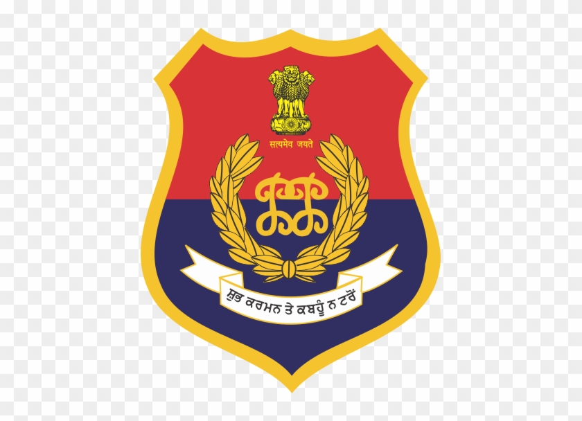 SGRDJ Airport Police Station